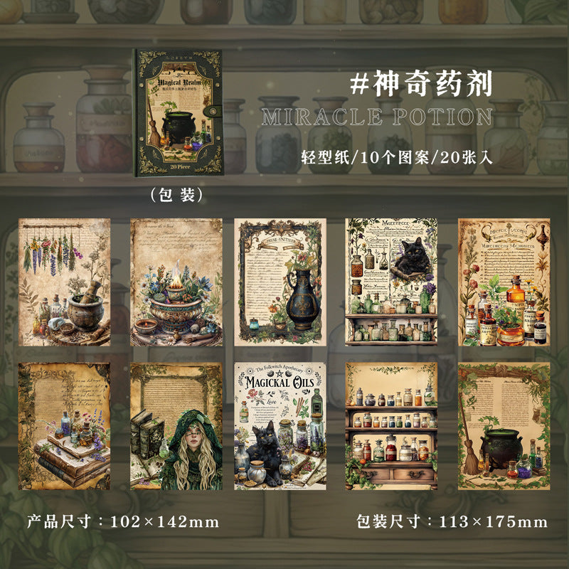 Papel magical realm-20 pzas