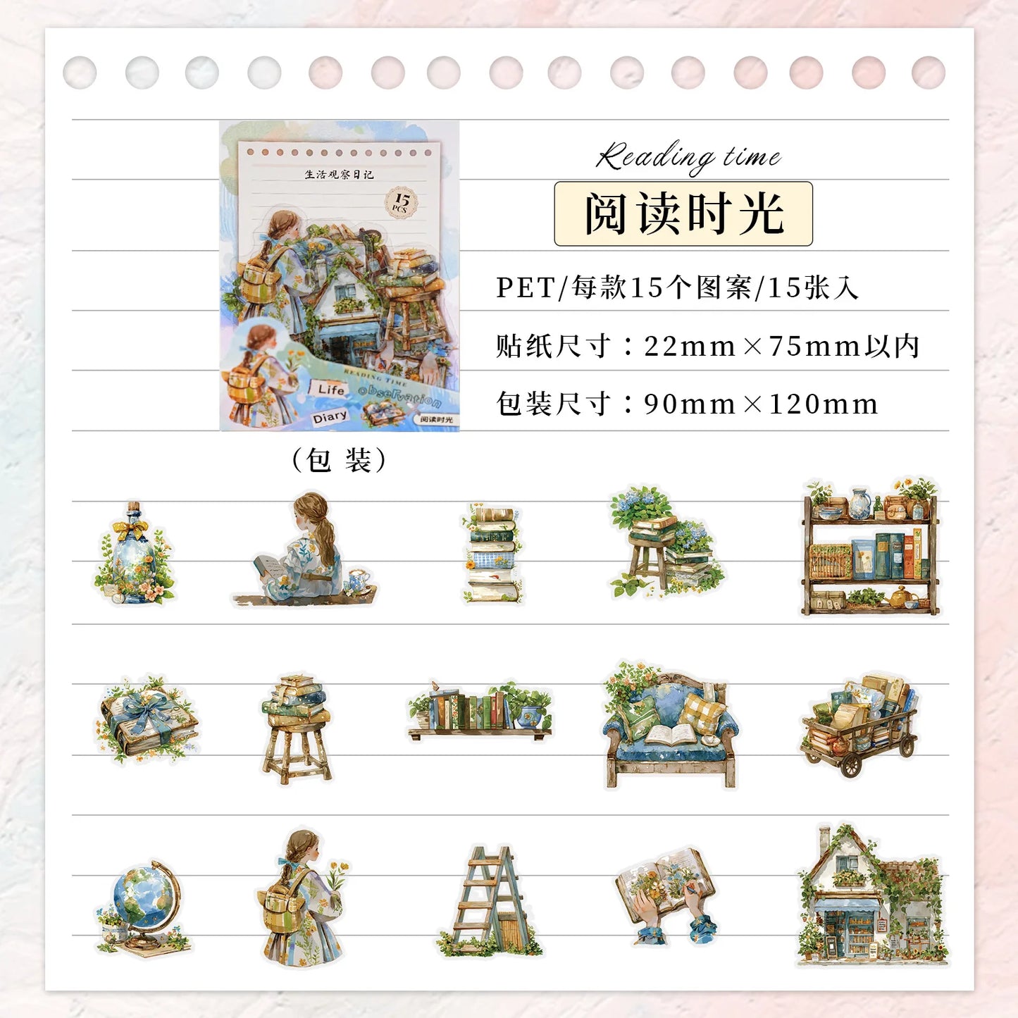 Stickers life diary-15 pzas
