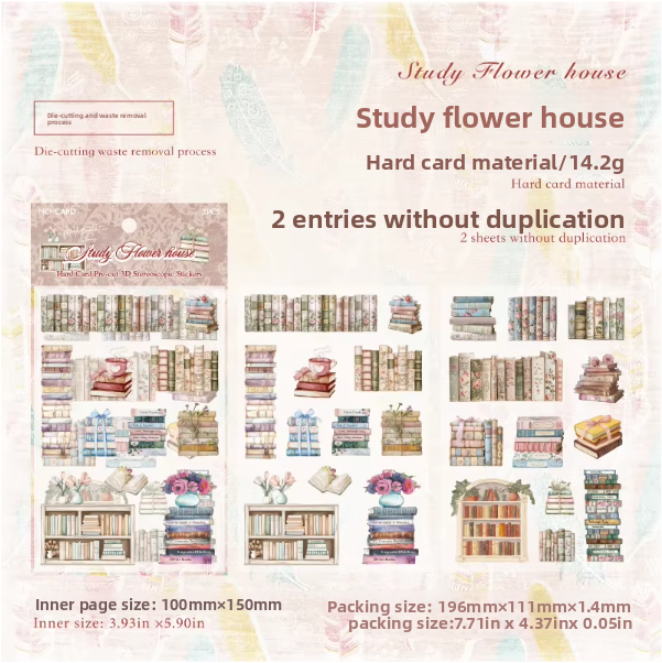 Stickers libros 3D-2 pzas