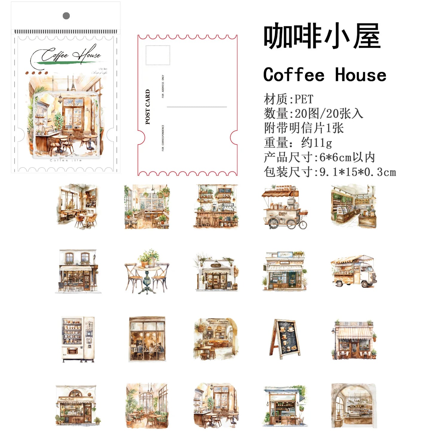 Stickers series coffee-20 pzas