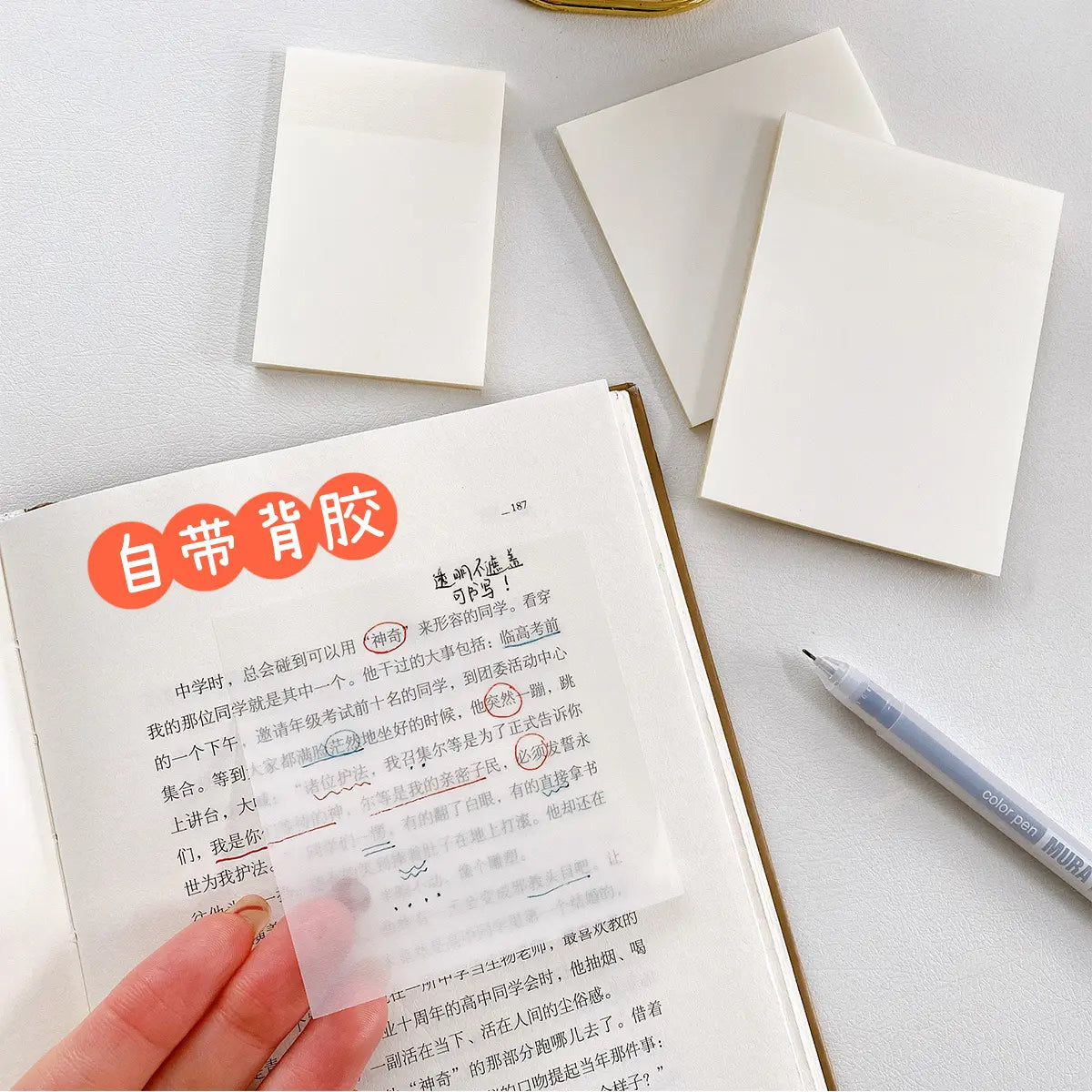 Post-it transparentes