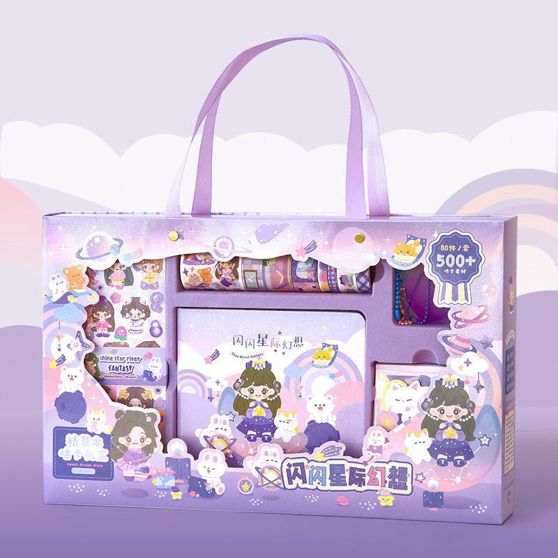 Gift Box Kawaii - 80 piezas