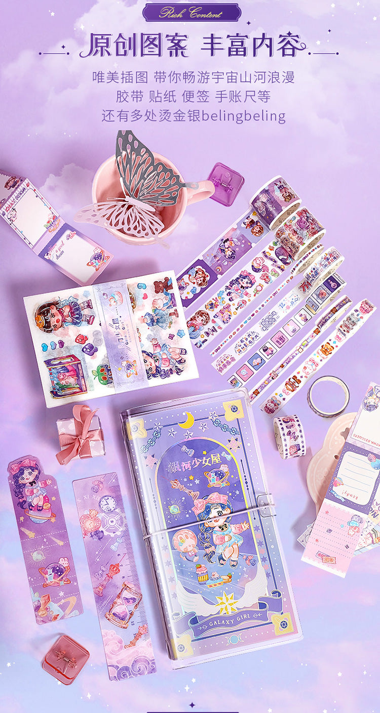 Kit de regalo stationary-32 pzas