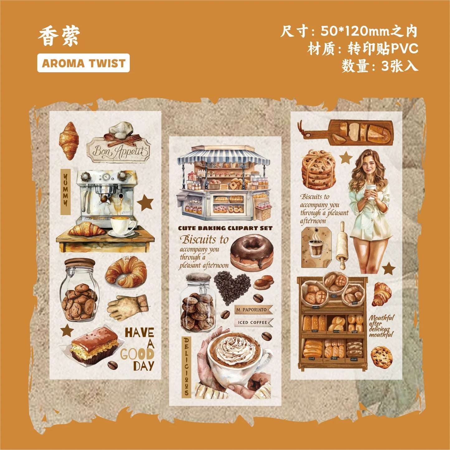 Stickers transfer coffee-3 pzas