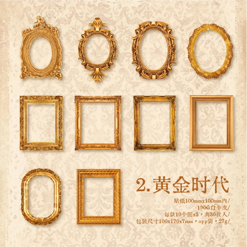Stickers marcos vintage-30 pzas