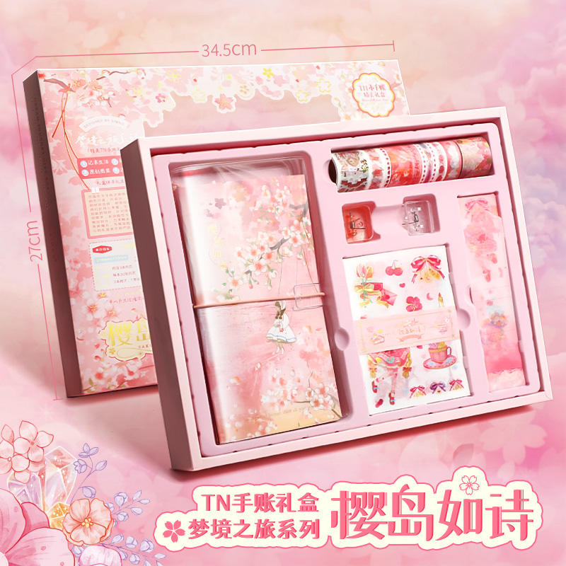 Kit de regalo stationary-32 pzas