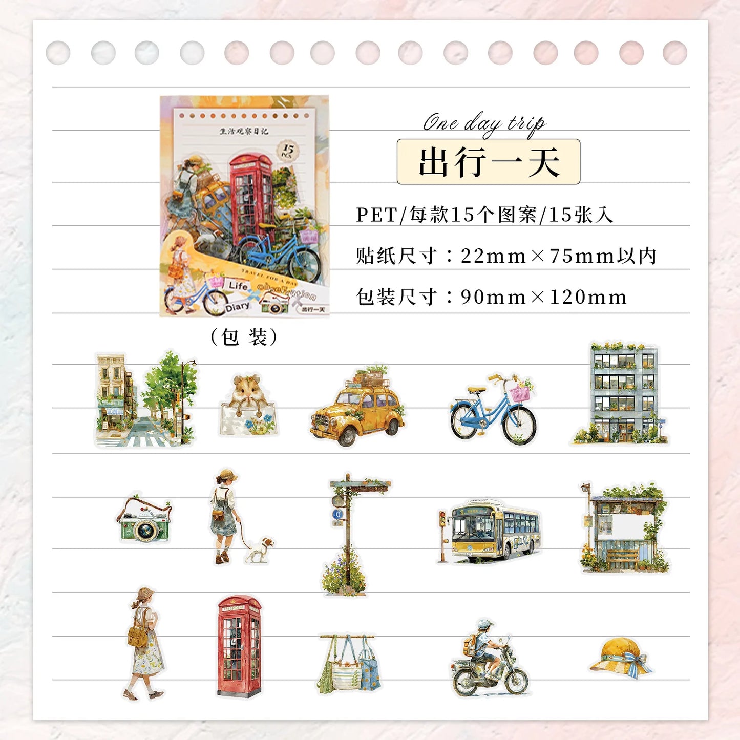 Stickers life diary-15 pzas
