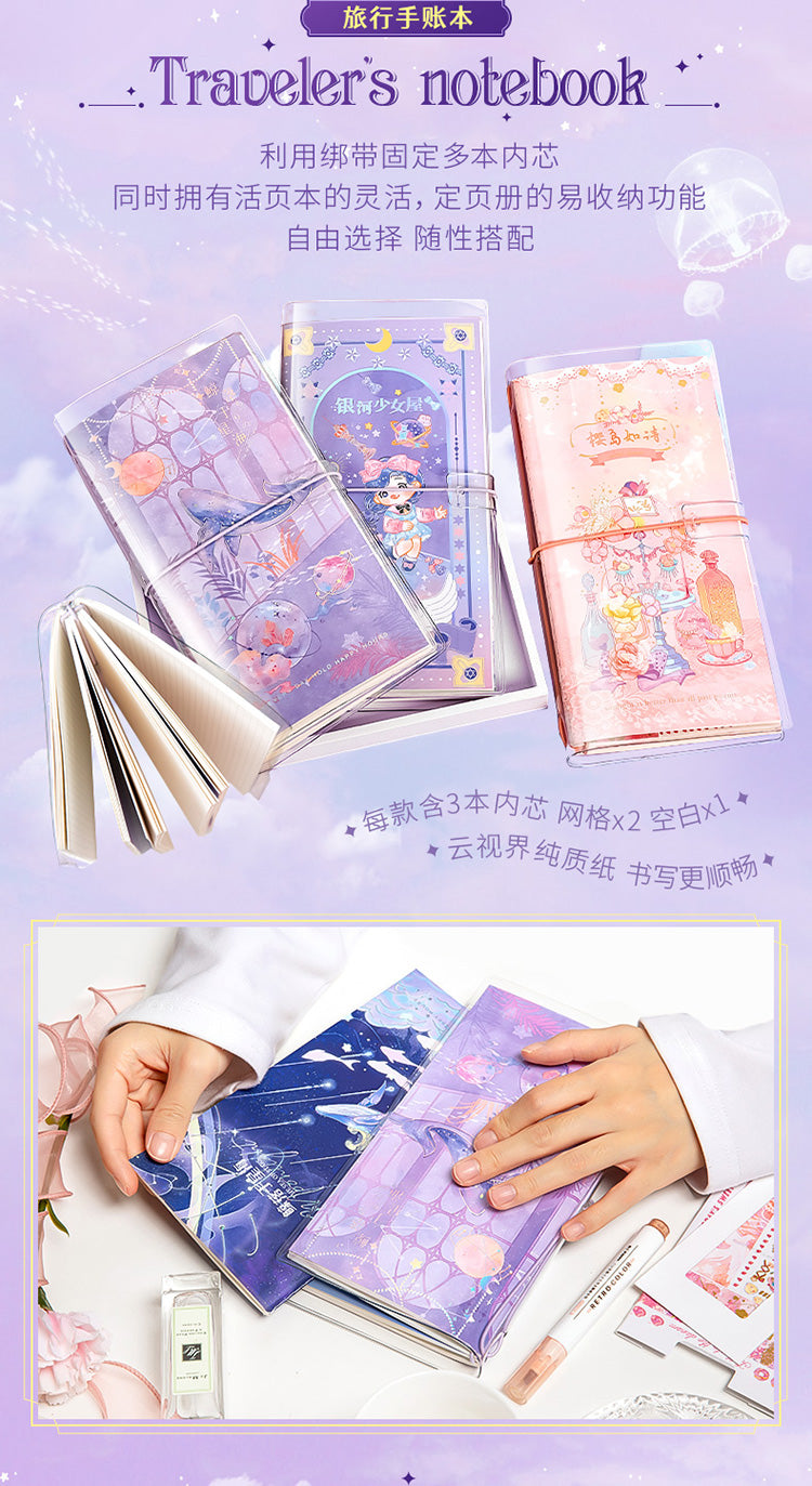 Kit de regalo stationary-32 pzas
