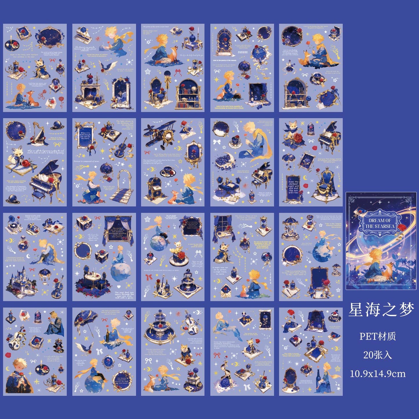 Libro de stickers "El Principito"-20 hojas