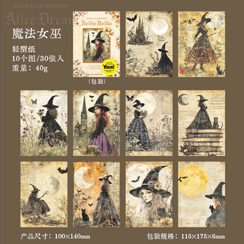 Papeles fairy tale memories-30 pzas