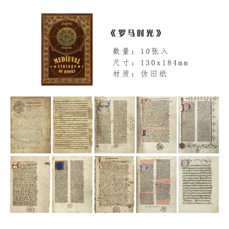 Set papel medieval-10 pzas