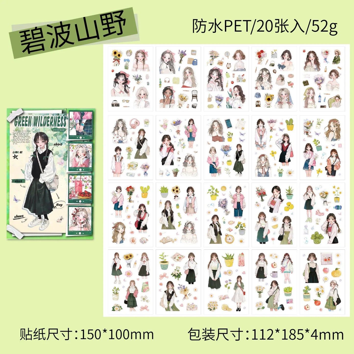 Librito de stickers personajes asiaticos-20 hojas