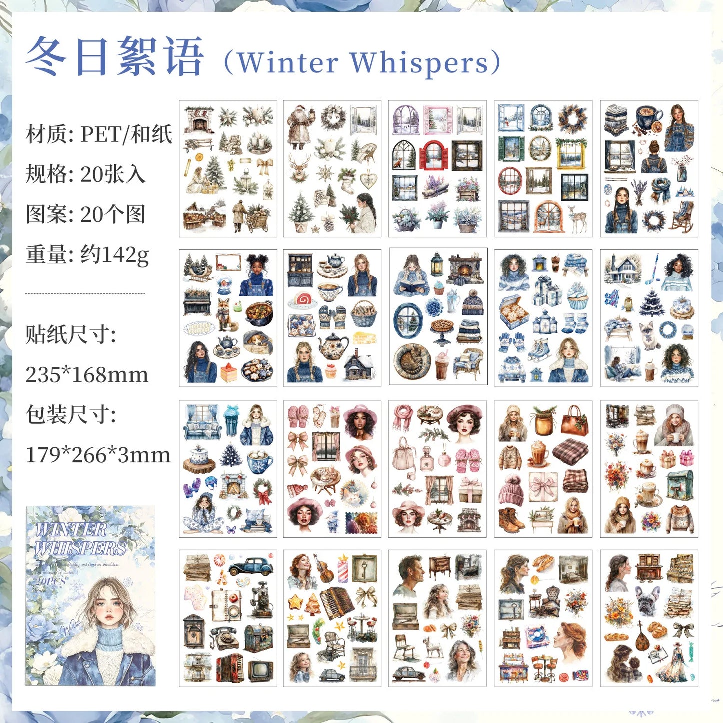 Revista de stickers Memory time-20 hojas B5