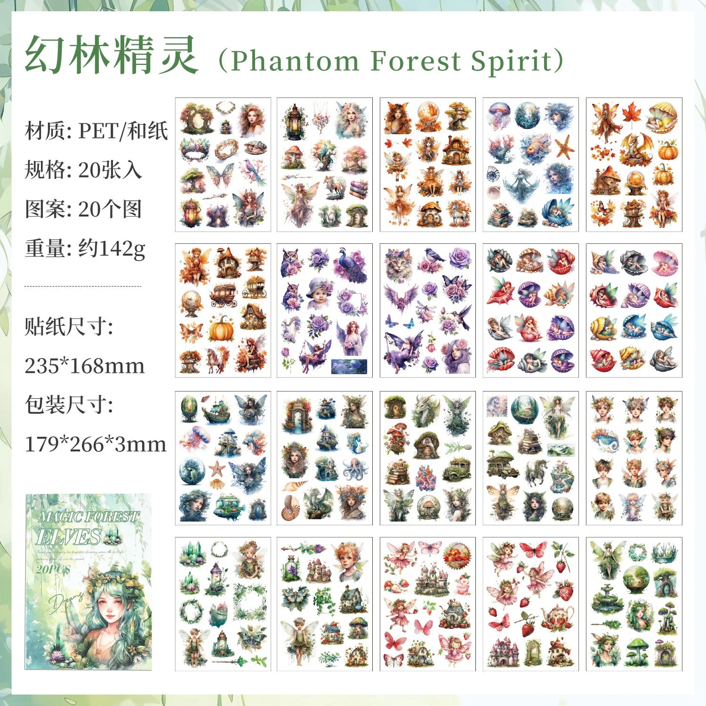Revista de stickers Memory time-20 hojas B5