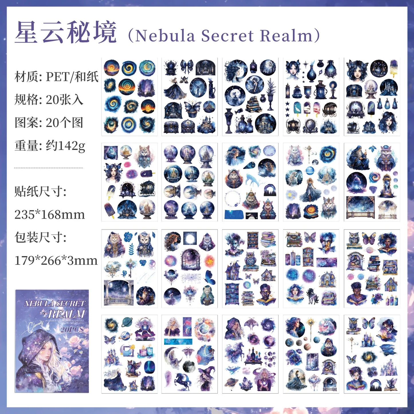 Revista de stickers Memory time-20 hojas B5