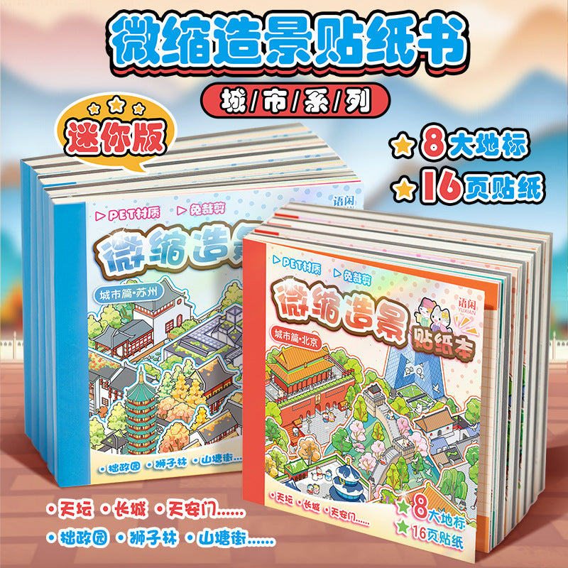 Mini librito de 8 escenarios paisajes de China
