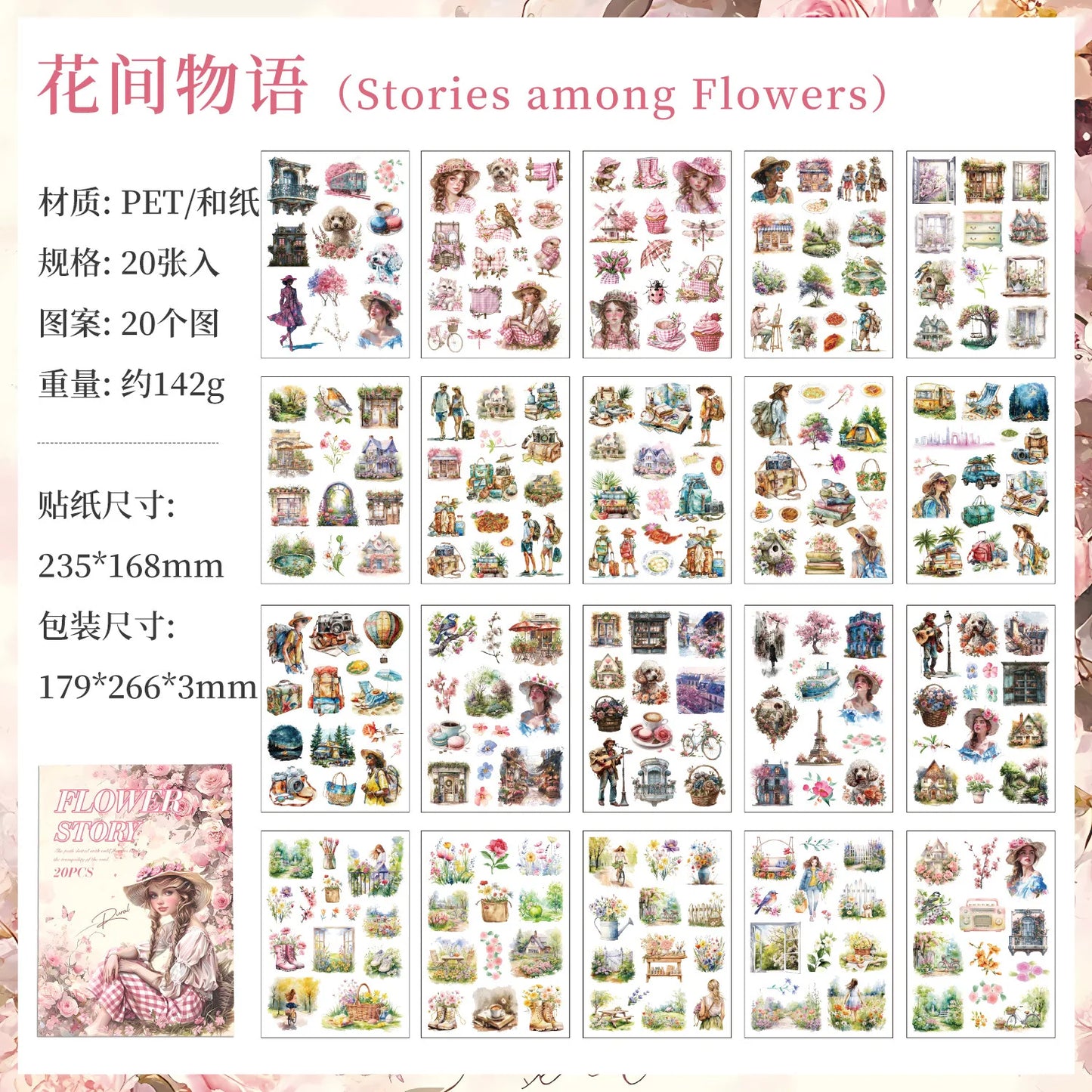 Revista de stickers Memory time-20 hojas B5
