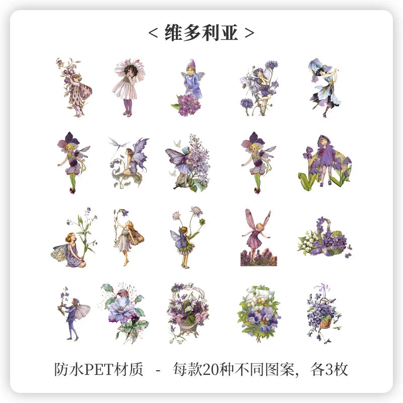 Box stickers flowers vintage-60 pzas