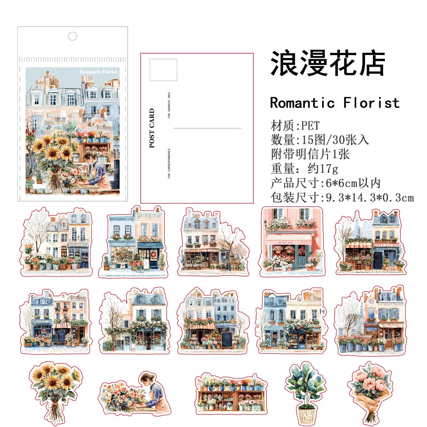 Stickers small town flower-30 pzas