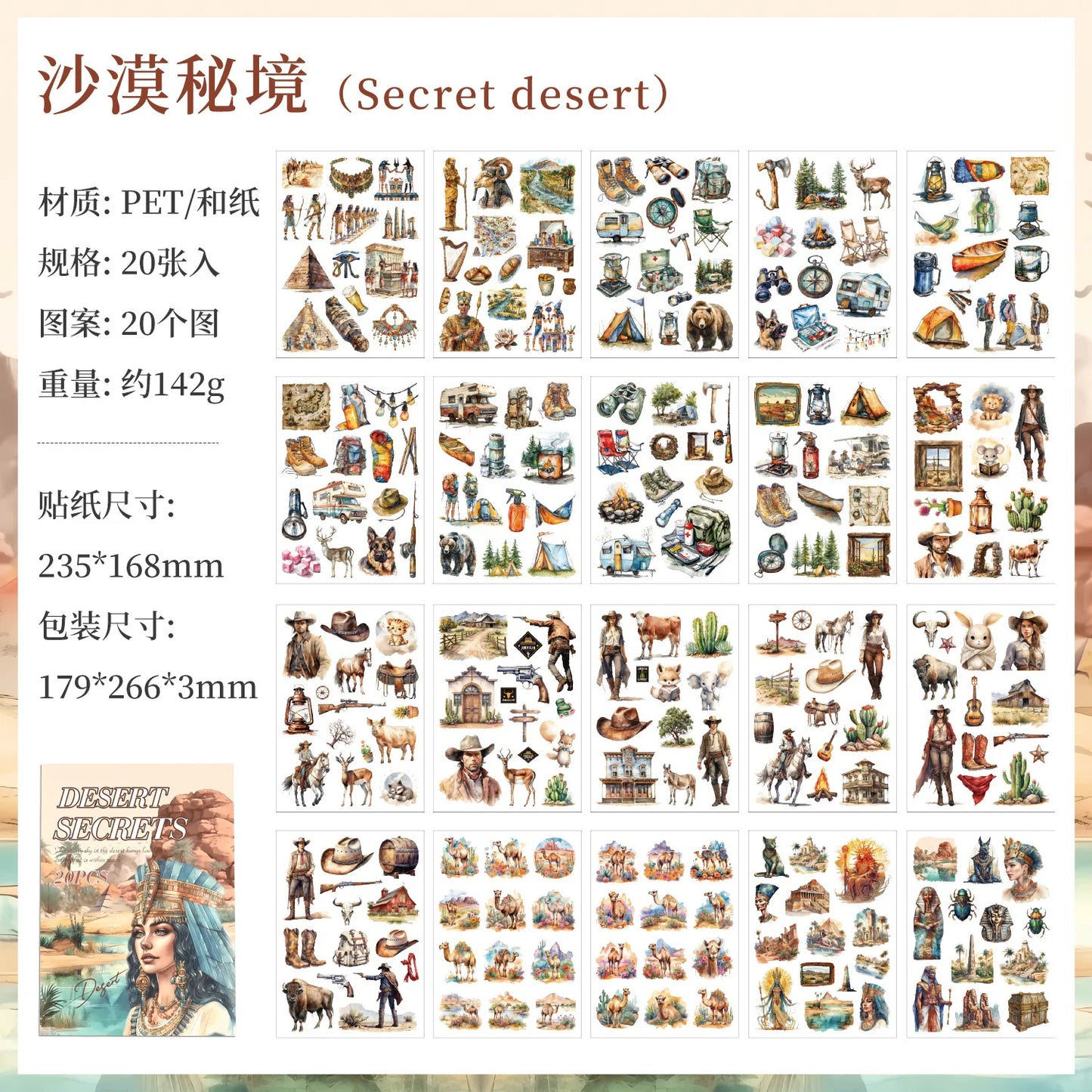 Revista de stickers Memory time-20 hojas B5