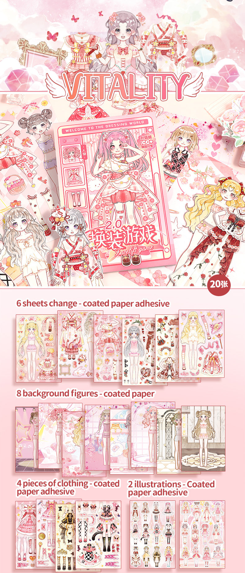 Stickers welcome to the dressing world -20 hojas