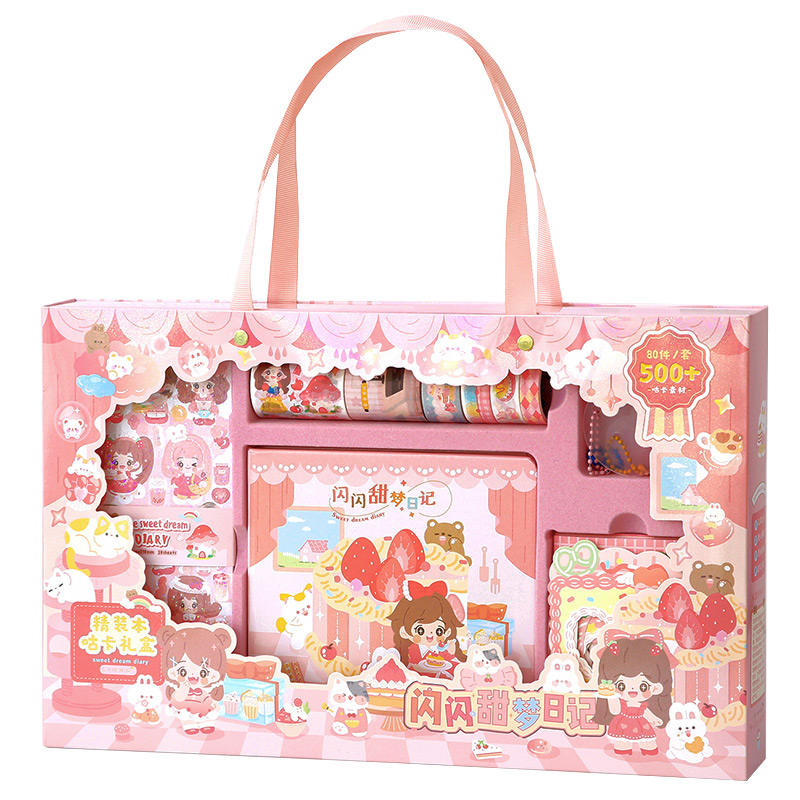 Gift Box Kawaii - 80 piezas