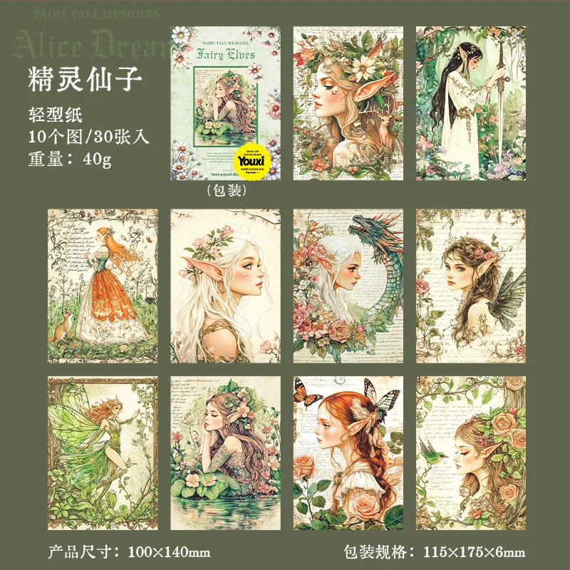 Papeles fairy tale memories-30 pzas