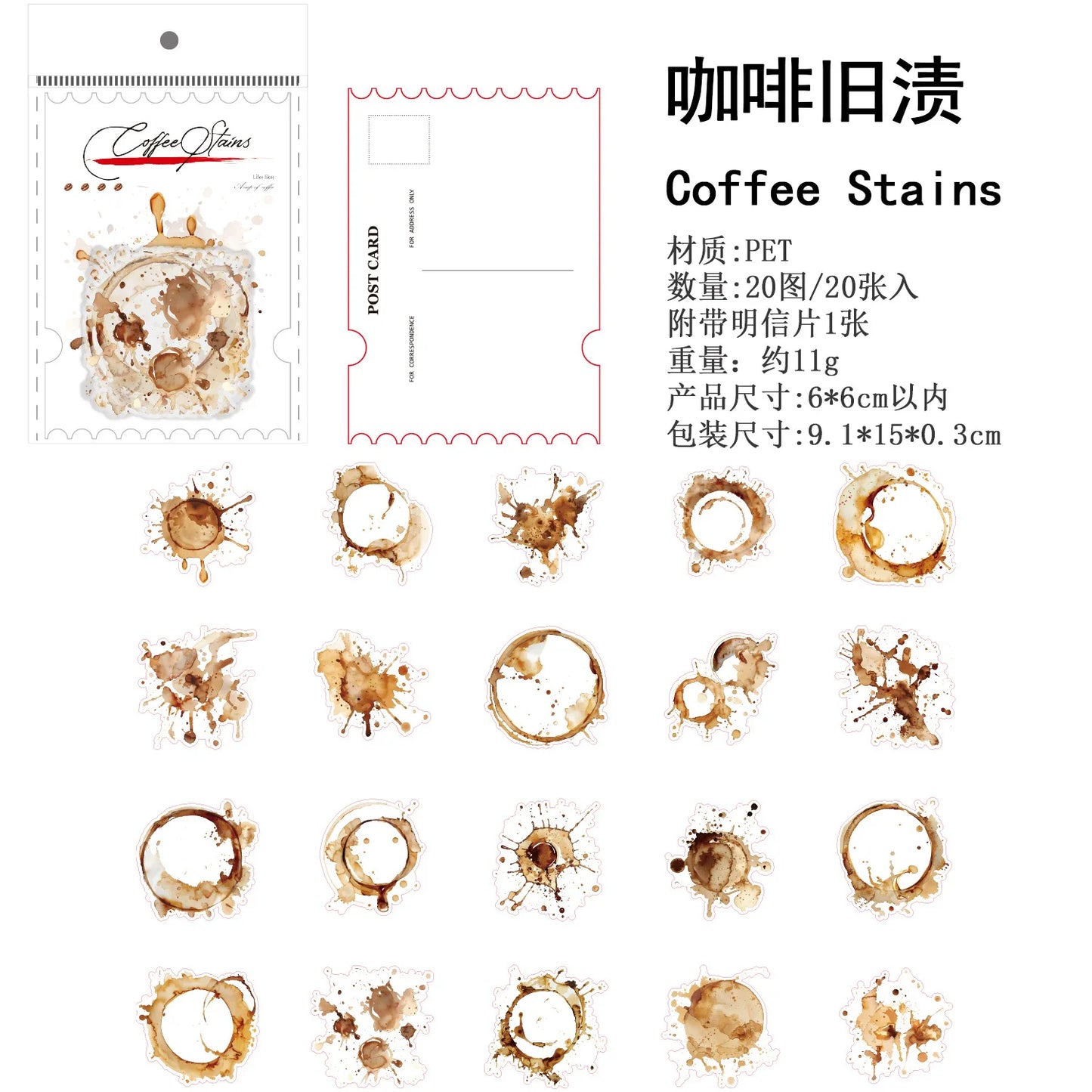 Stickers series coffee-20 pzas