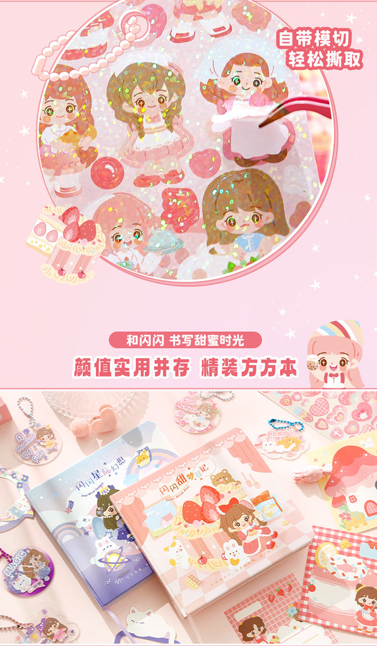Gift Box Kawaii - 80 piezas
