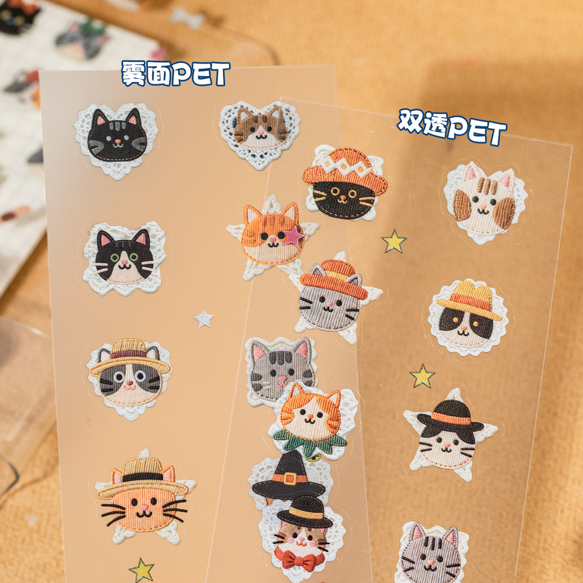 Block stickers cute denim cat-24 hojas