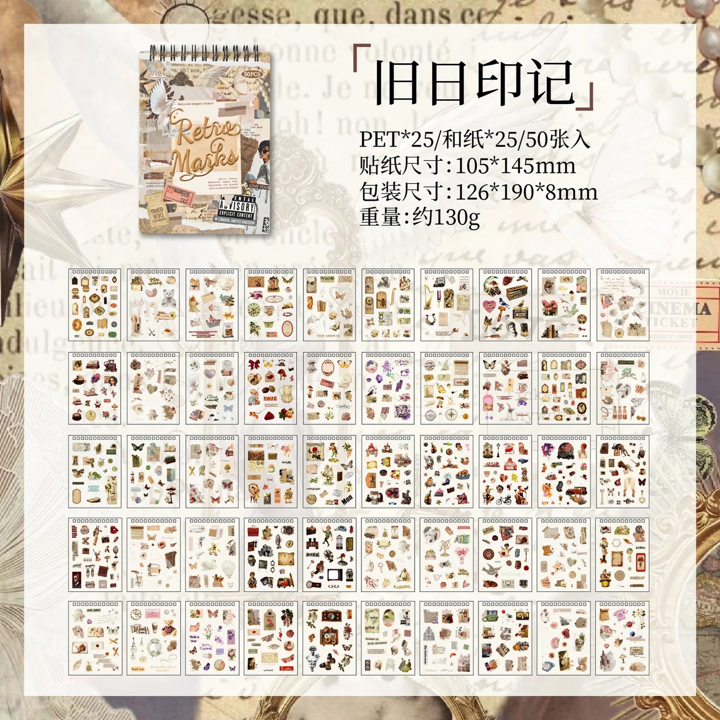 Block de stickers pet+washi-50 hojas