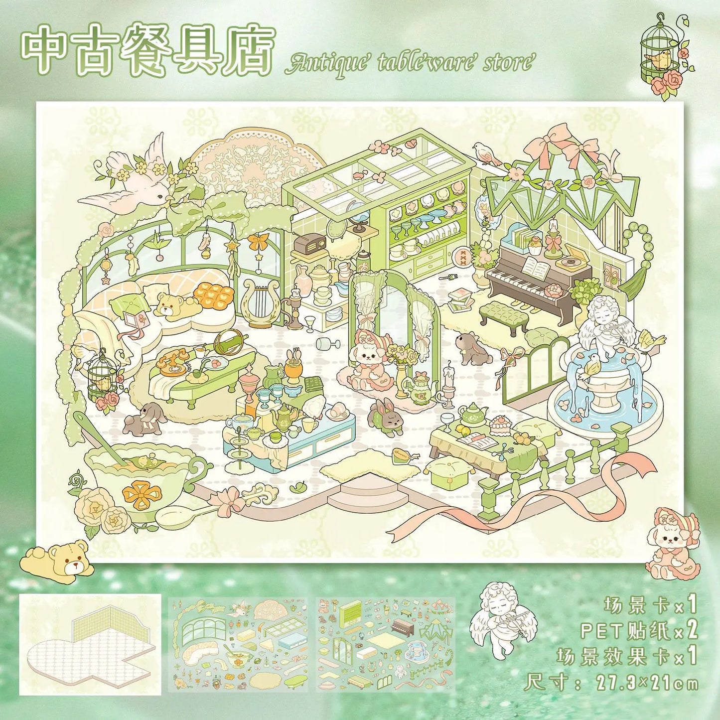 Sticker escenarios "Cute animals"