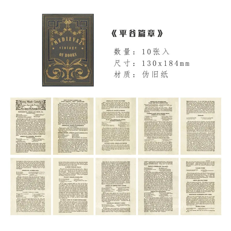 Set papel medieval-10 pzas