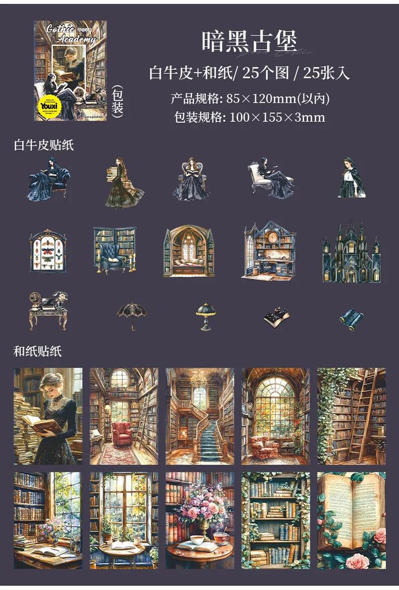 Stickers gothic academy-25 pzas