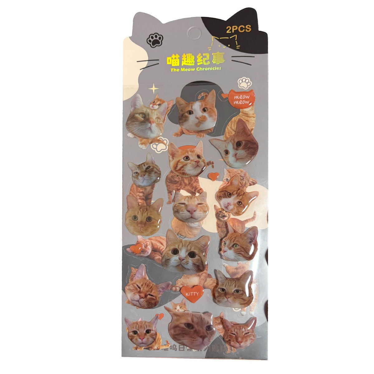 Stickers gatos 3D-2 planchas