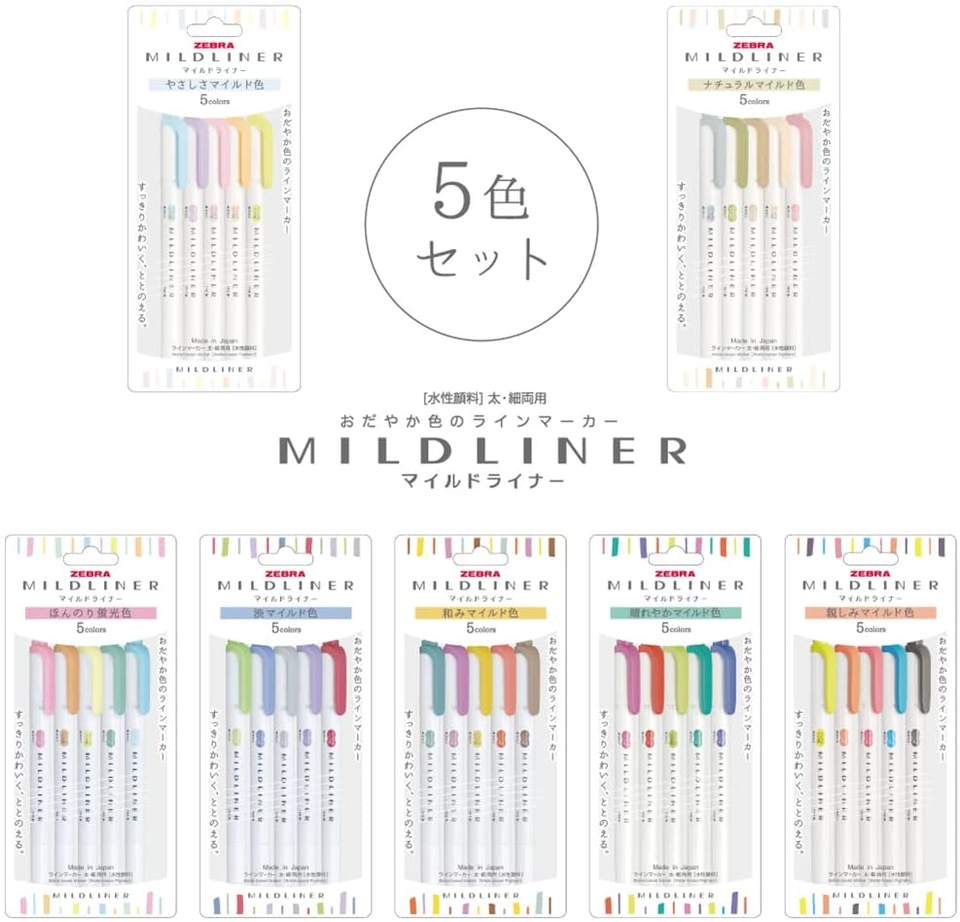 Resaltadores Zebra Mildliner-5 piezas
