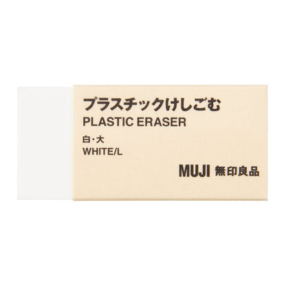 Borrador MUJI-1 pza