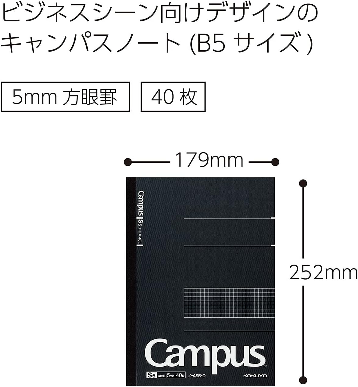 Campus Notebook B5 cuadriculado-40 hojas