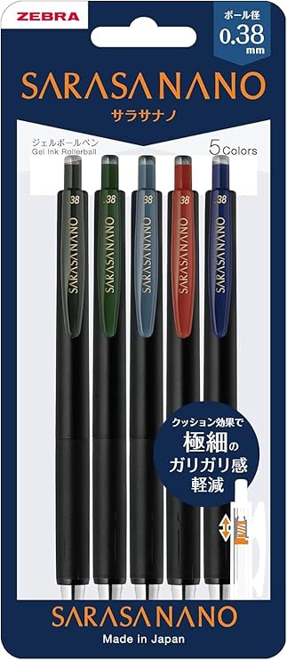 Set de lapiceros Sarasa Nano Oscuros 0.38 mm-5 pzas