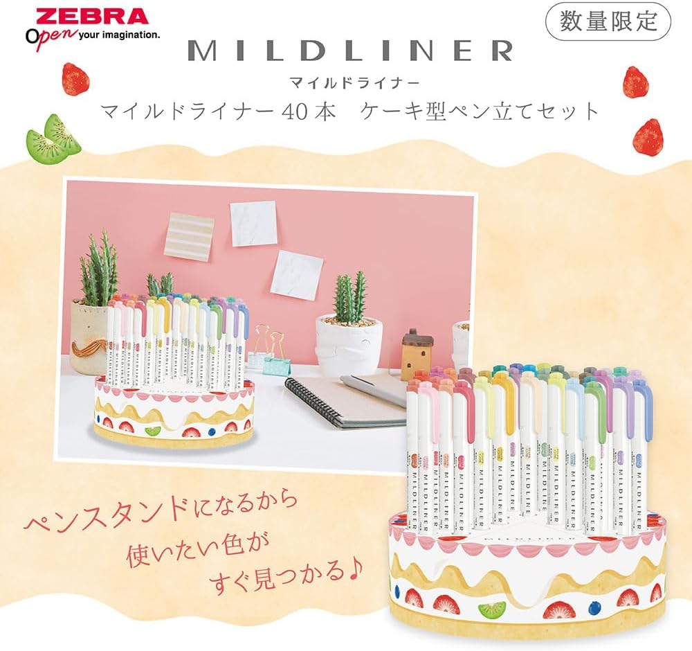 Set Resaltadores Mildliners Edición Especial-40 pzas