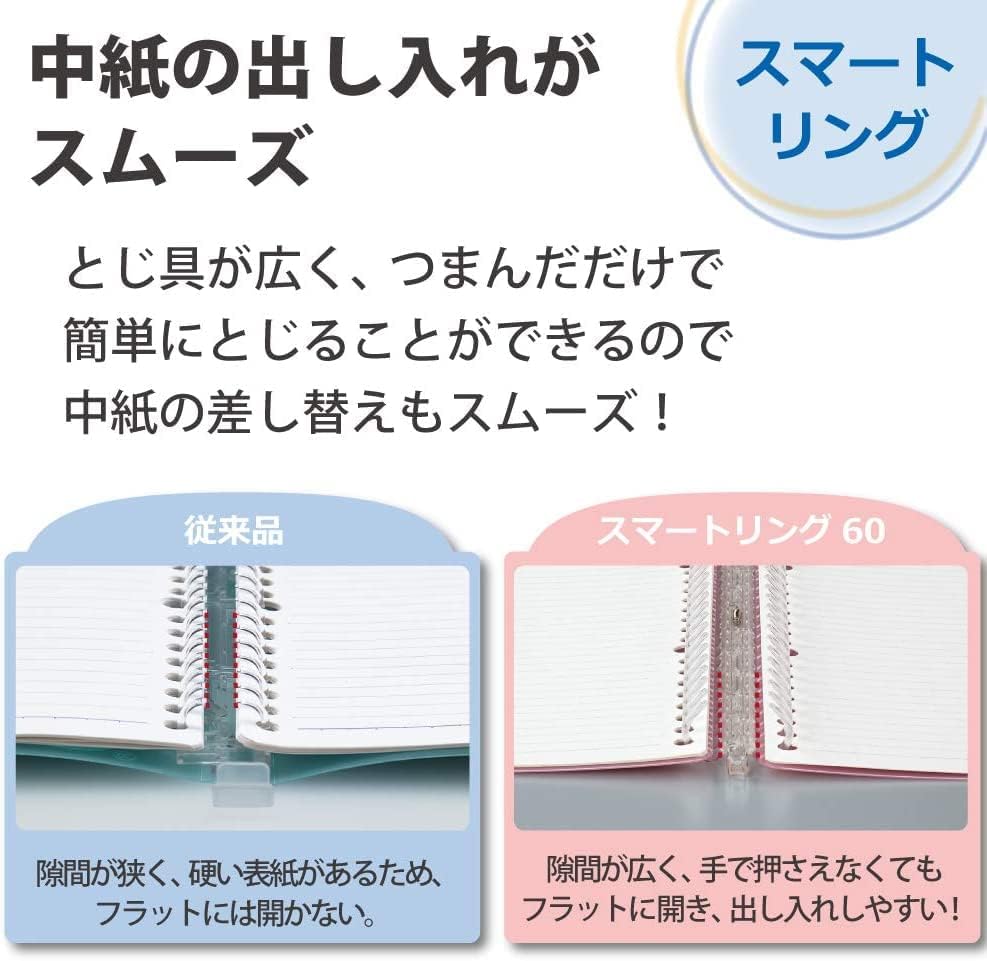 Binder kokuyo B5 26 anillas incluye 10 hojas-1 pza