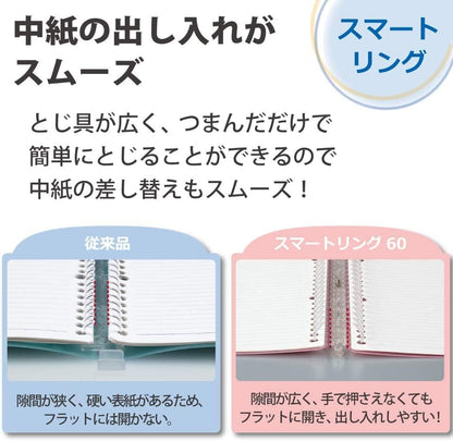 Binder kokuyo B5 26 anillas incluye 10 hojas-1 pza