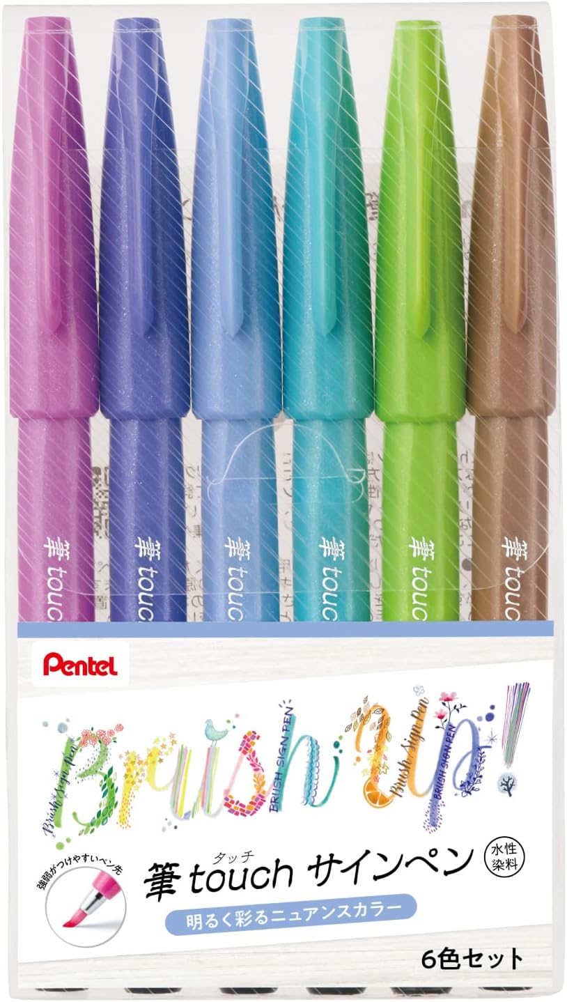 Pentel touch brush pen
