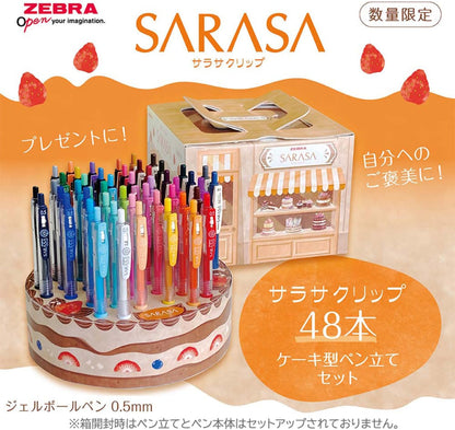 Set Lapiceros Sarasa Edición Especial-48 pzas