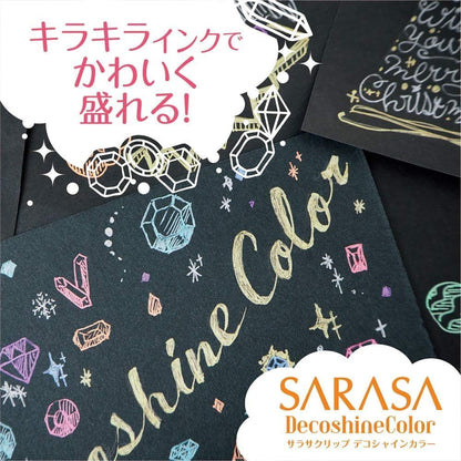 Set de lapiceros Sarasa Clip in Deco Shine 0.5 mm-5 pzas
