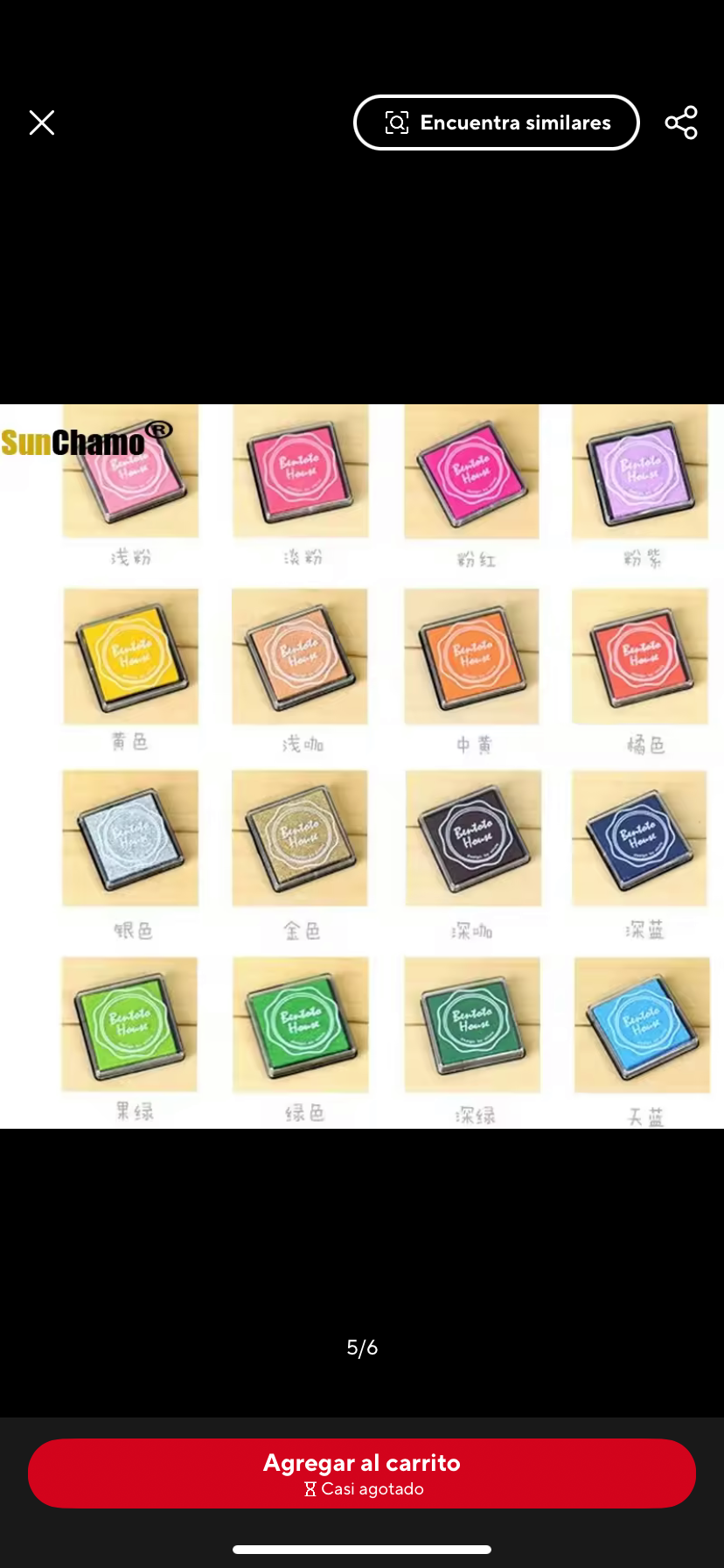 Set de mini tintas para sellos-20 pzas