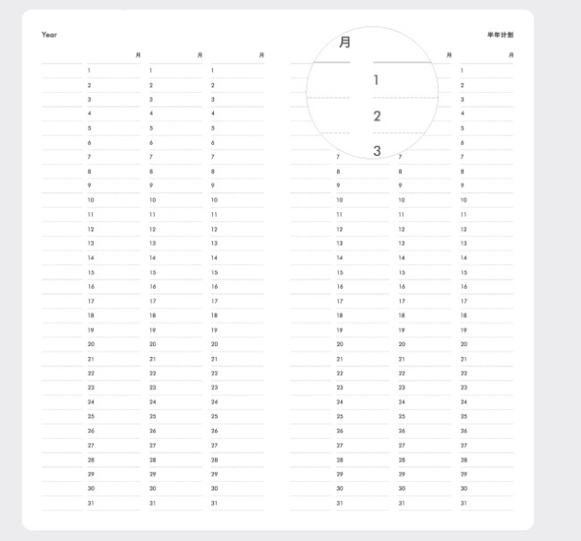 Planner sin fechas vista semanal-53 semanas