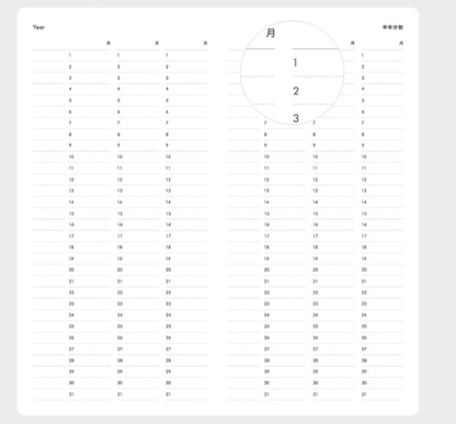 Planner sin fechas vista semanal-53 semanas