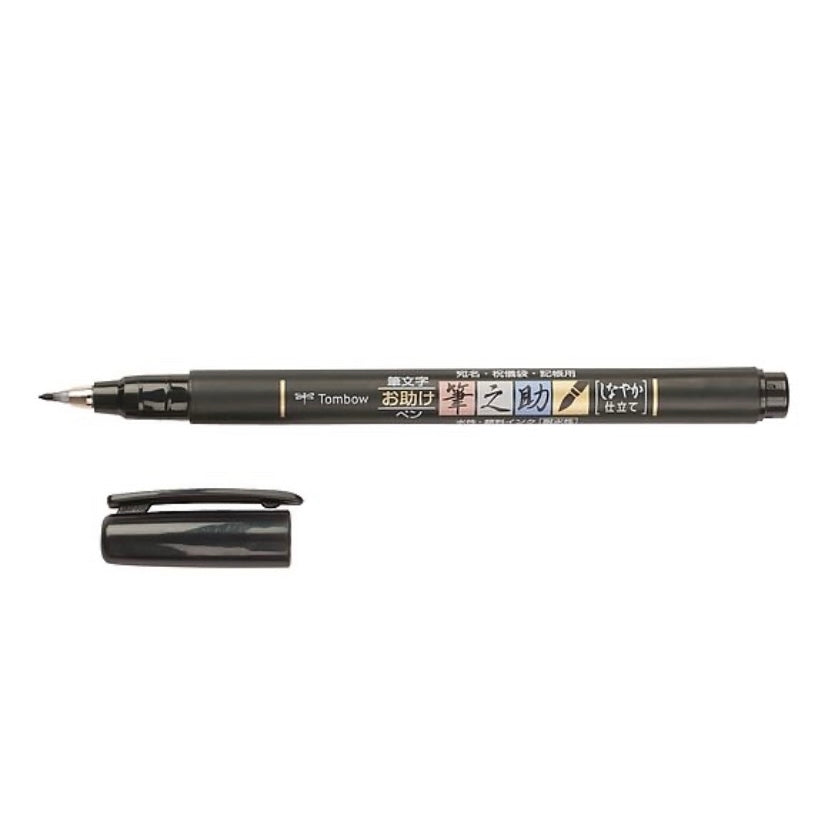 Tombow fudenosuke negro punta blanda-1 unidad