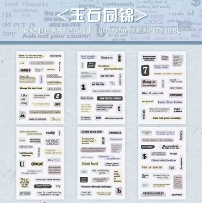 Stickers frases transparentes-6 hojas